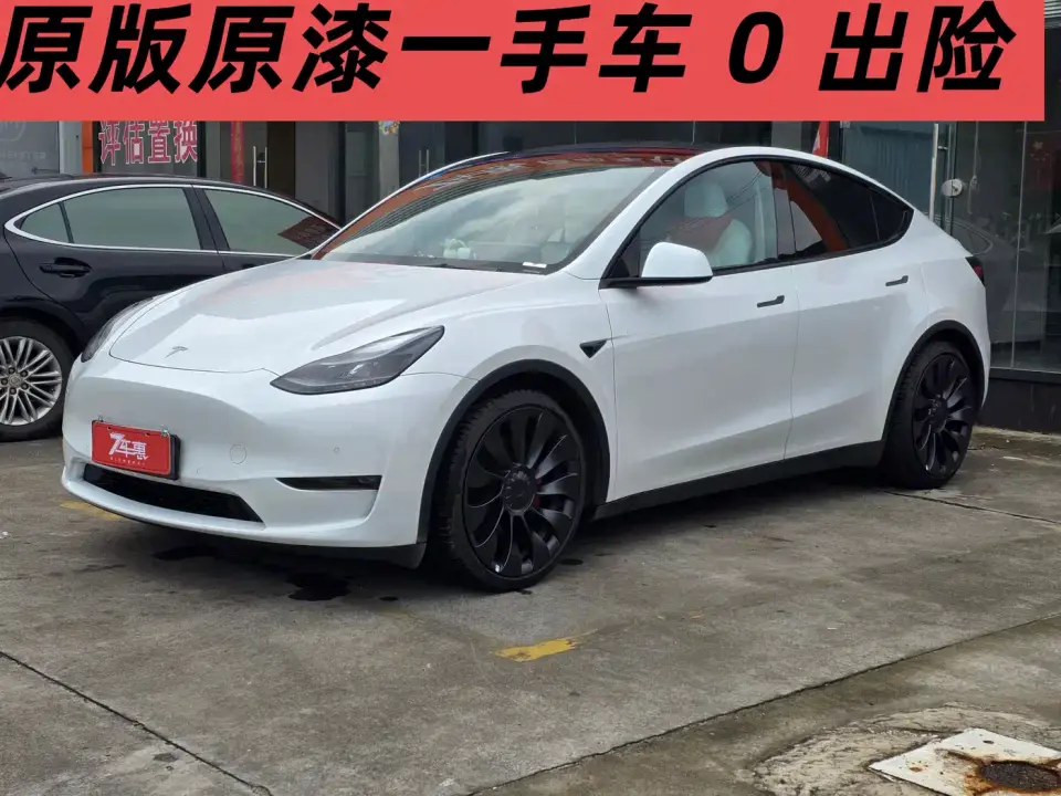 Tesla Model Y Performance High-Performance All-Wheel Drive Version 2023