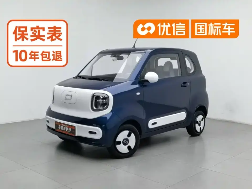 Besturn Bestune Pony 222km Agile Horse 2024