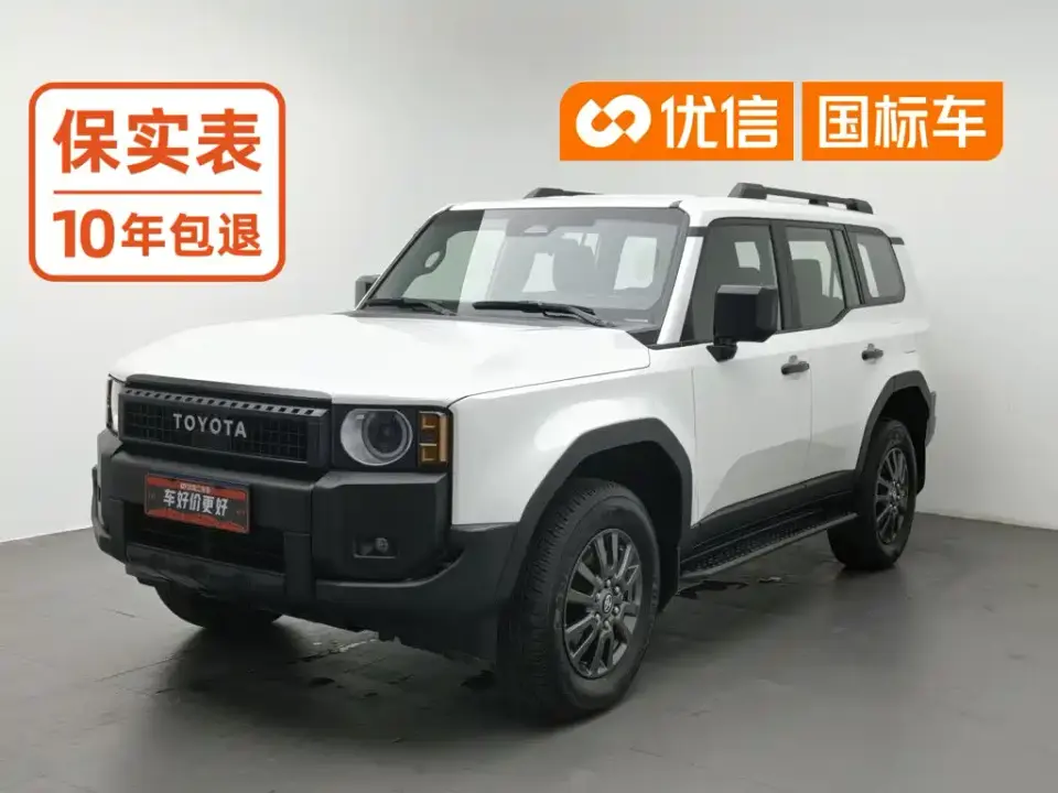 Toyota Prado 2.4T Cross BX Edition 5-seater 2026