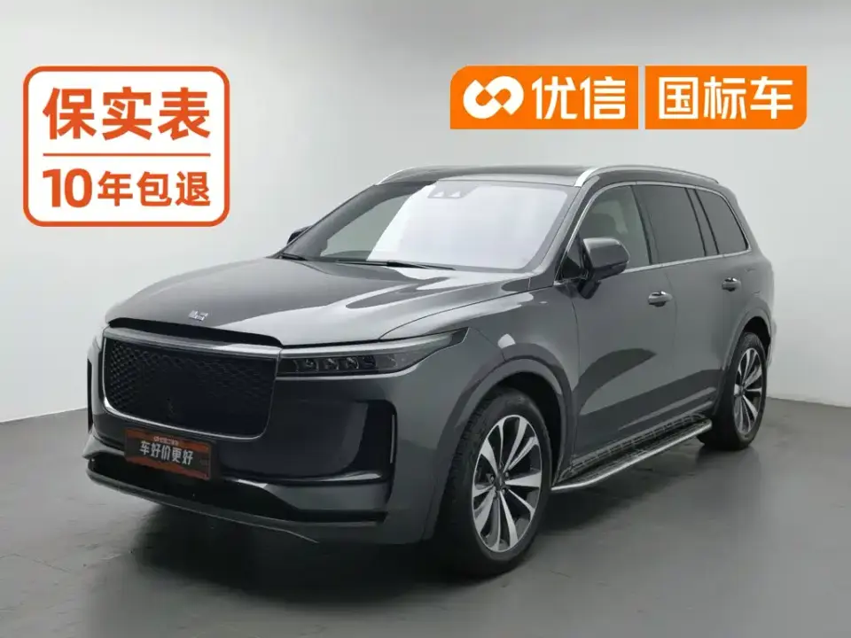 Li Auto Li ONE Extended Range 6-seater 2020