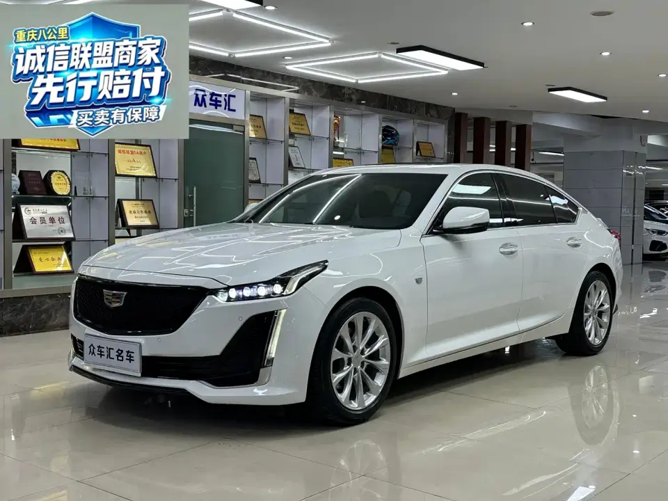 Cadillac CT5 28T Luxury 2021