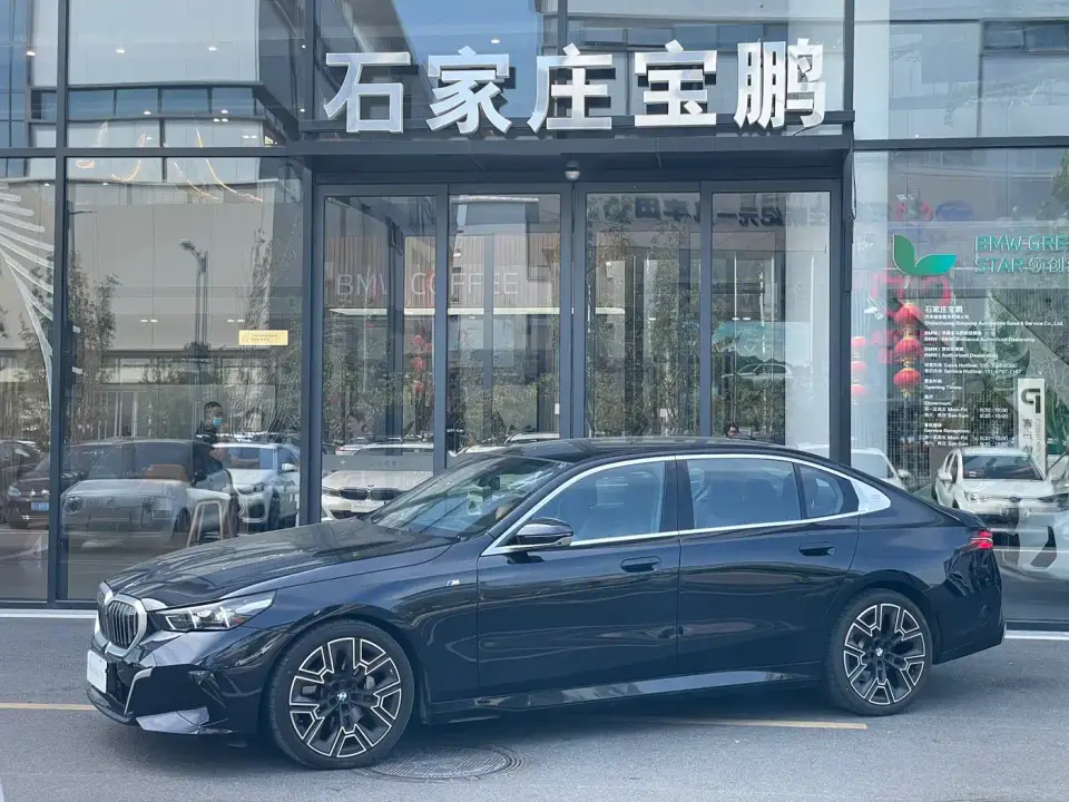 BMW 5 Series 530Li Premium M Sport Package 2025