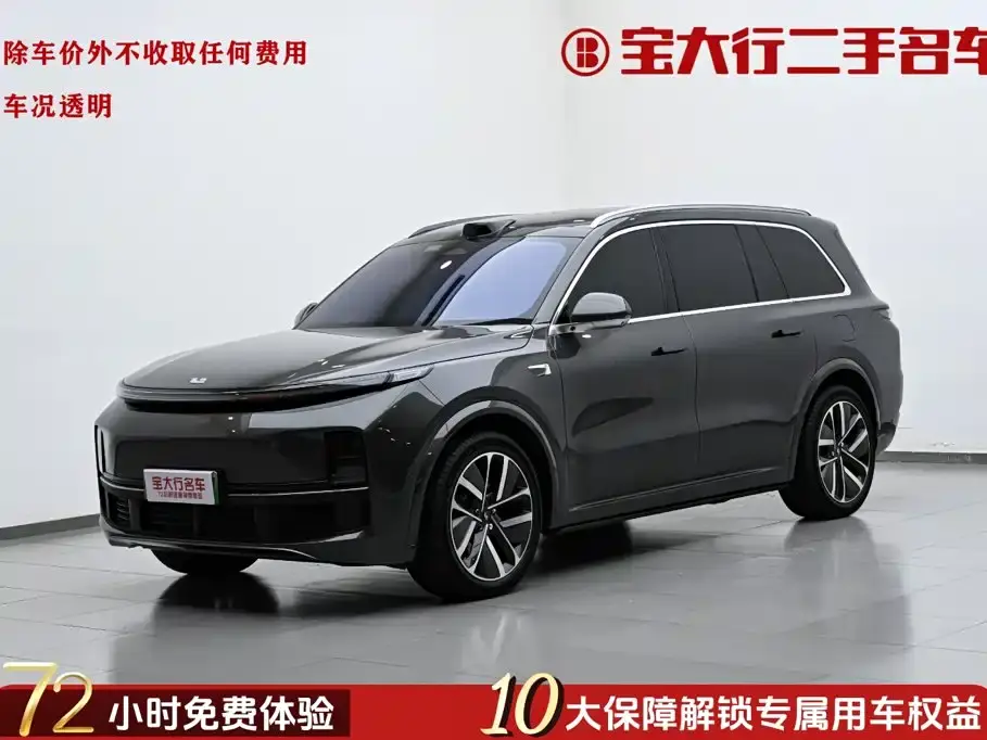 Li Auto Li Xiang L9 Max 2022