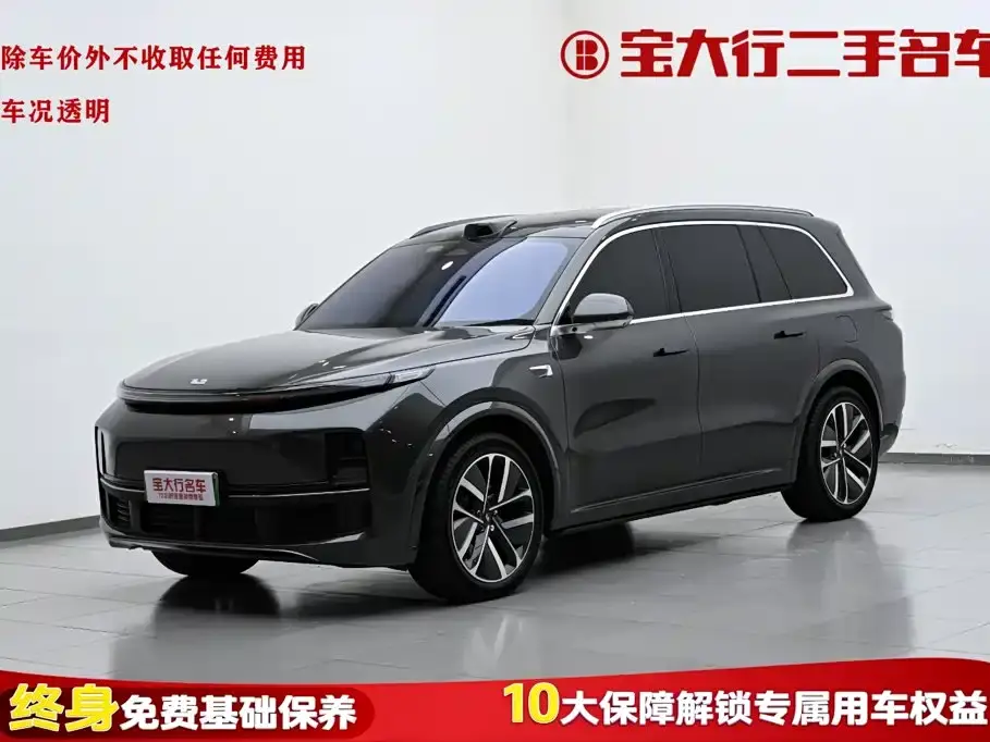 Li Auto Li Xiang L9 Max 2022