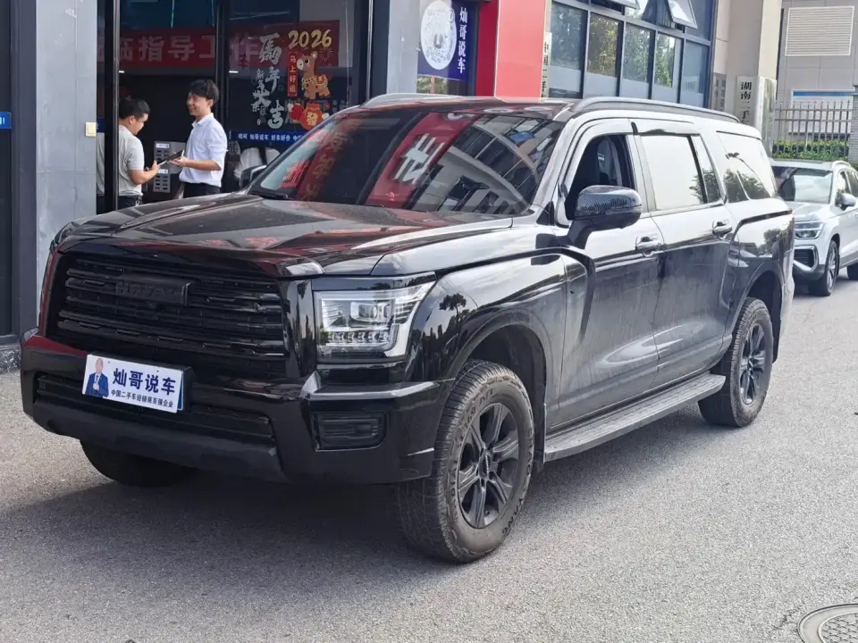 Haval H5 2.0T Auto 4WD Navigation Edition (Diesel) 2026