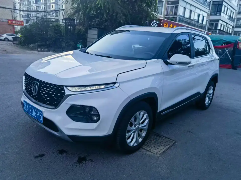 Baojun 510 1.5L Automatic Lexiang Version China V 2019