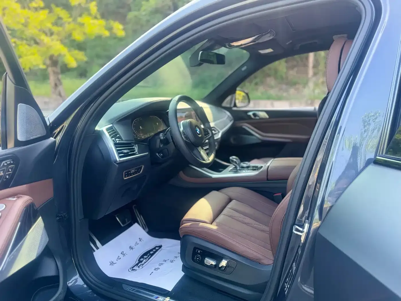 BMW X7 xDrive40i Exclusive M Sport Package 2019 — фото 6