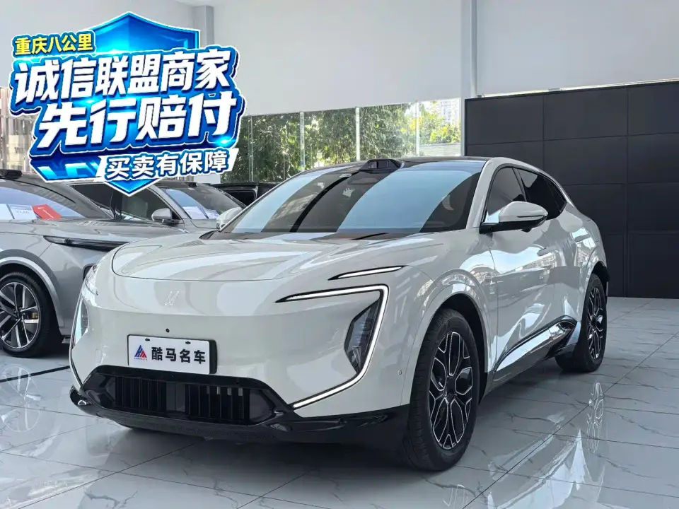 Avatr 07 model Ultra EV AWD 2025