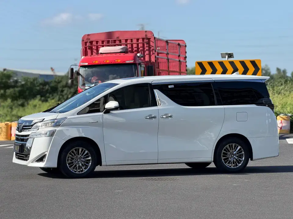 Toyota Vellfire Crown Hybrid 2.5L HV Premium Edition 2023