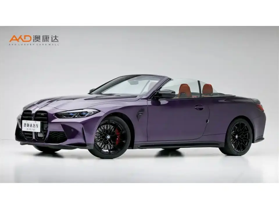 BMW M4 M4 Convertible M xDrive 2023