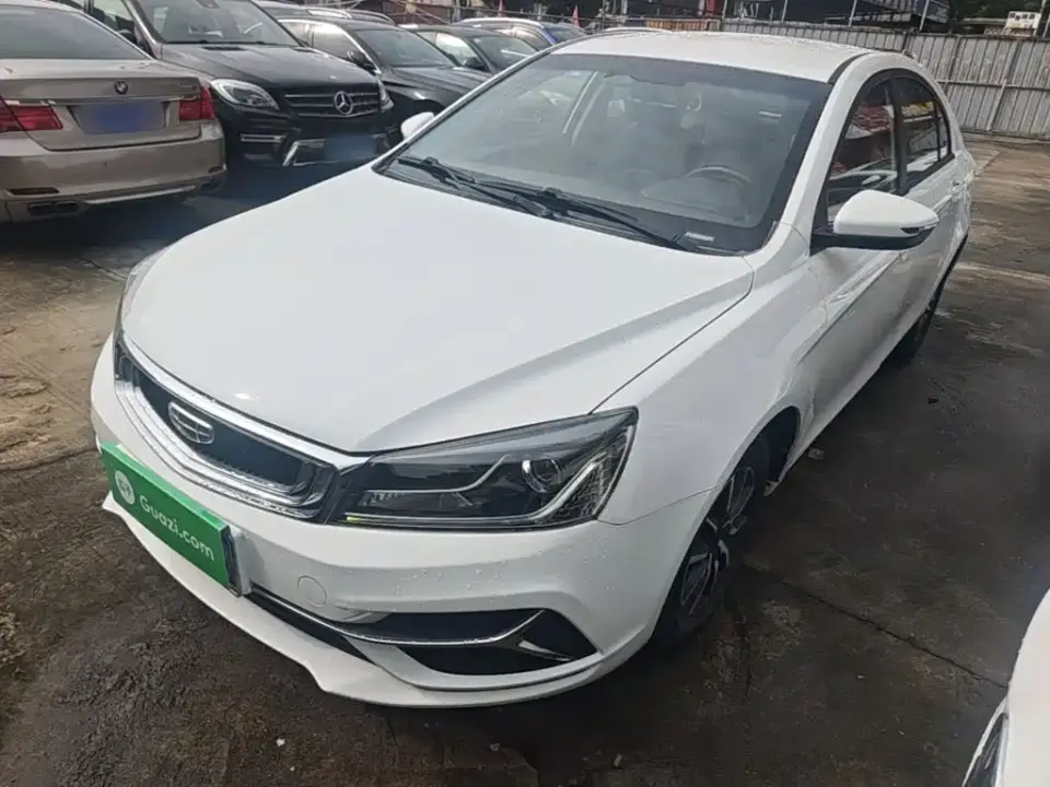 Geely Emgrand Leading Edition 1.5L CVT Luxury Type China VI 2019
