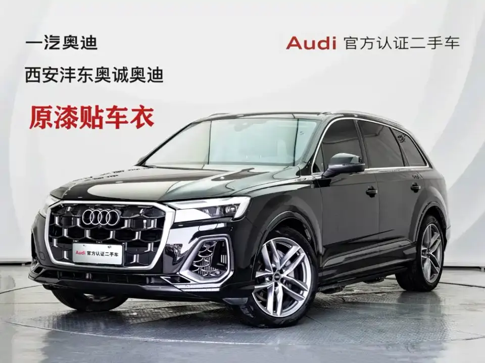 Audi Q7 55 TFSI quattro S line Sport 2025