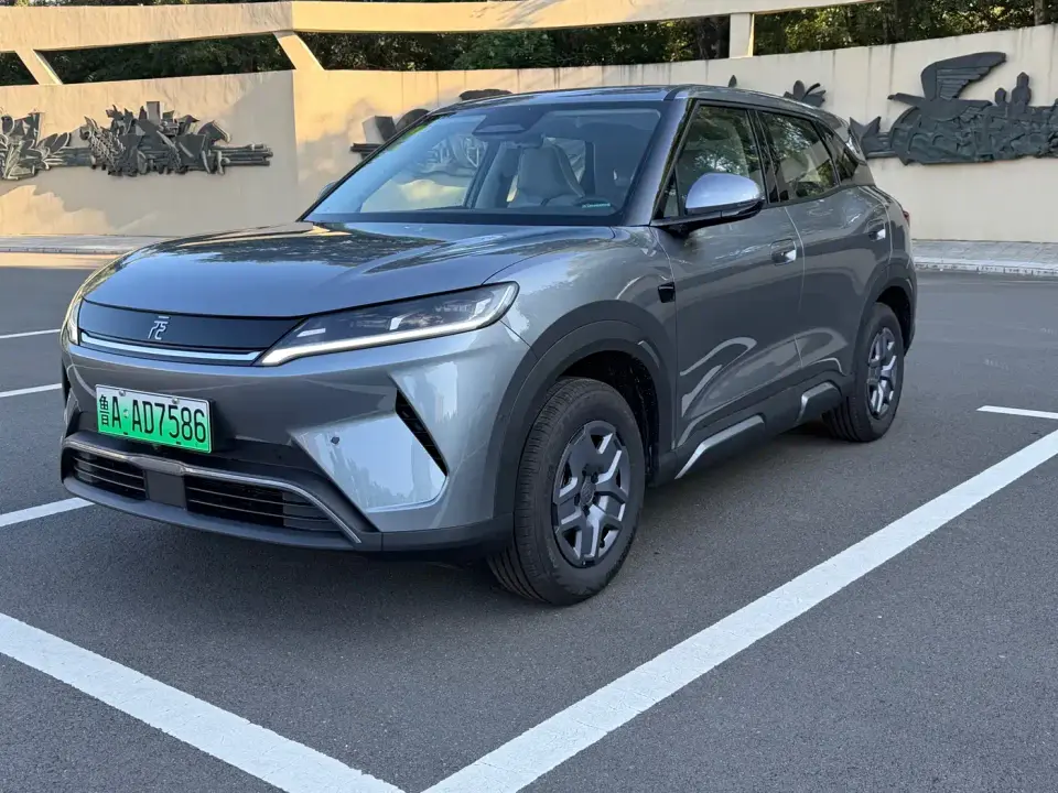 BYD Yuan UP Smart Drive Edition 401KM Vitality Version 2026