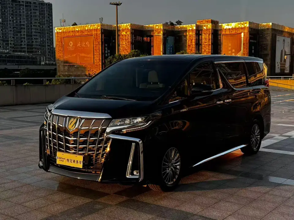 Toyota Alphard Hybrid 2.5L Ultimate 2022