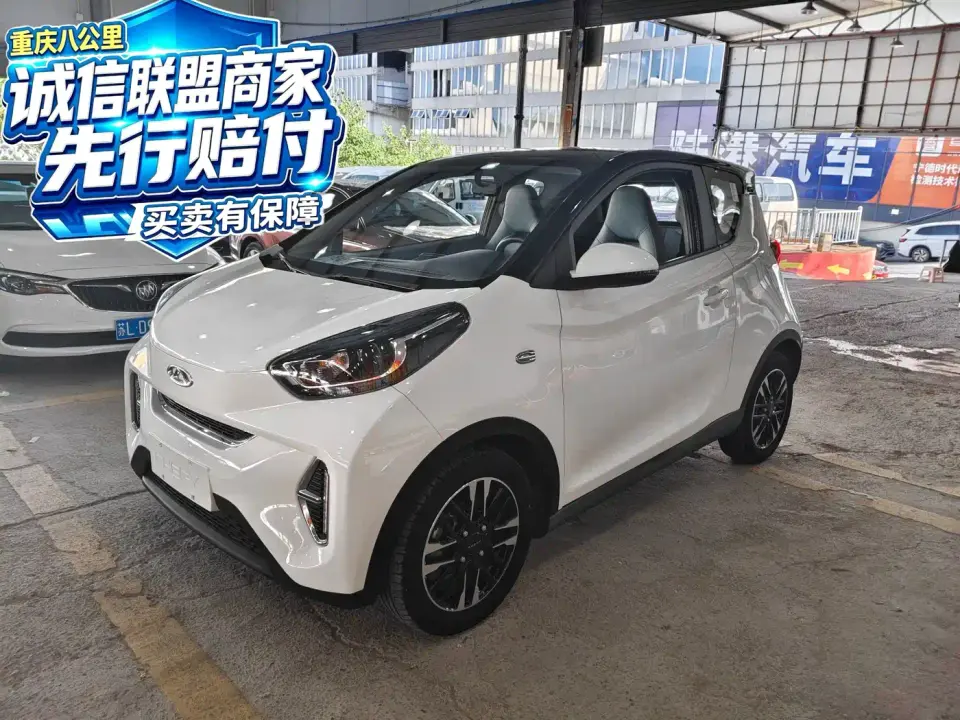 QQ New Energy Little Ant Facelift 150K Ant Fans Edition Ant Tide Version LFP 2021