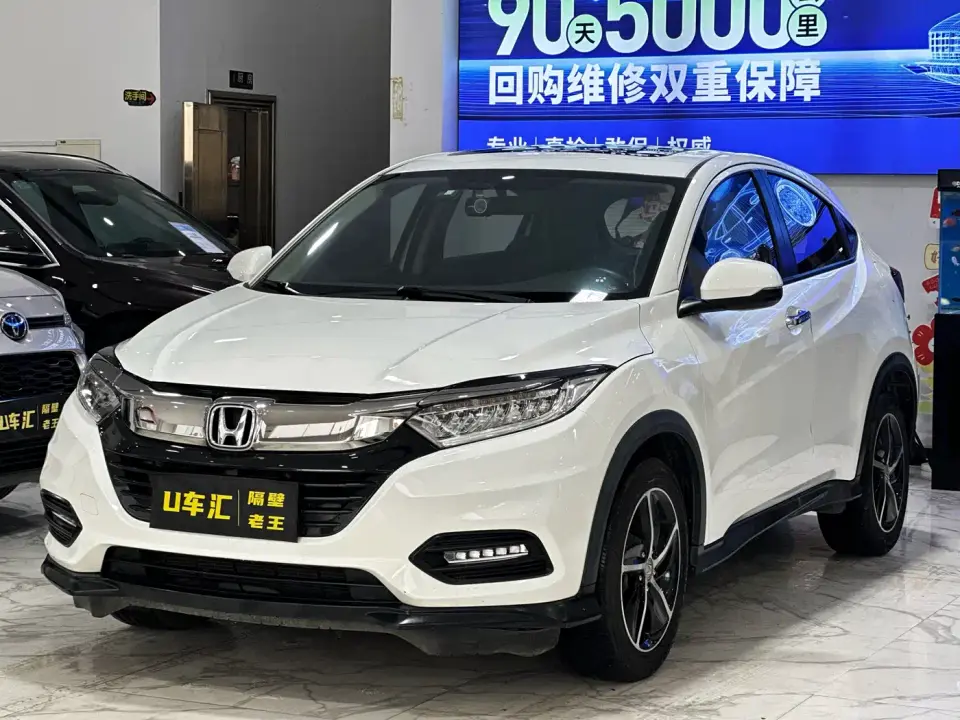 Honda Vezel 1.5L CVT Luxury 2021