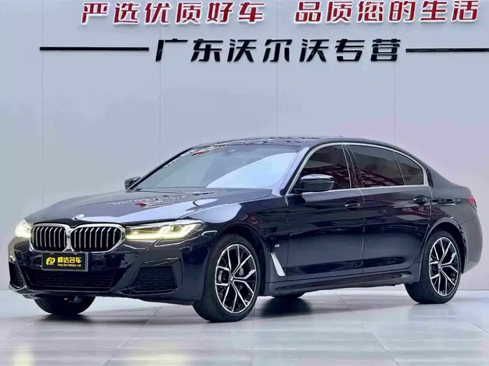 BMW 5 Series Facelift 530Li Premium M Sport Package 2022