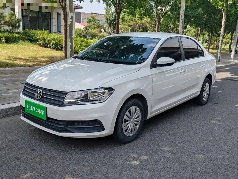 Volkswagen Santana 1.5L Manual Trend Edition 2022