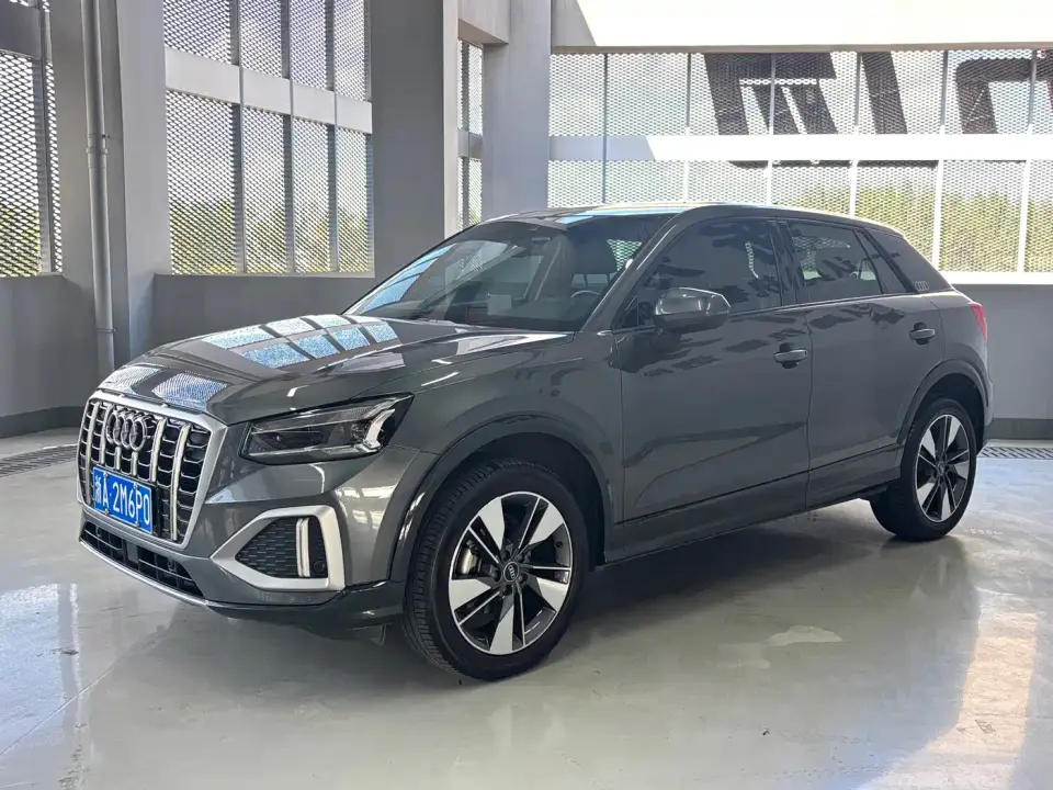 Audi Q2L 35 TFSI Fashion Elegance 2022