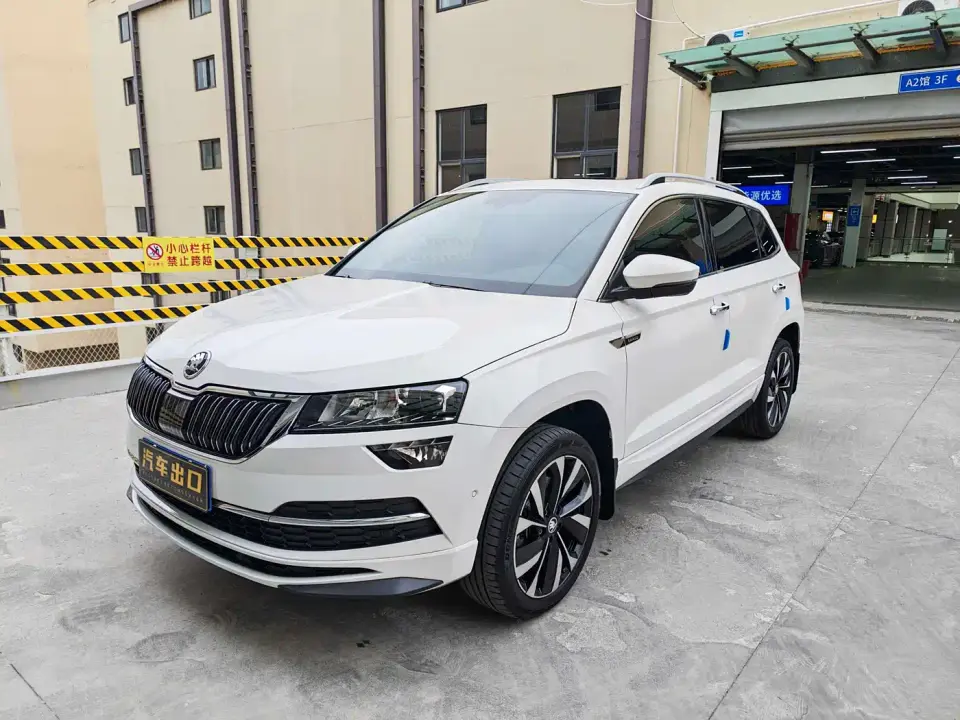 Skoda Karoq TSI280 Luxury Edition 2022