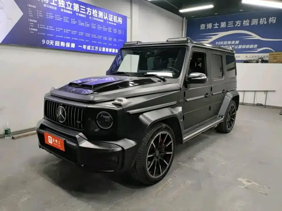 Mercedes-Benz G-Class G 500 2019