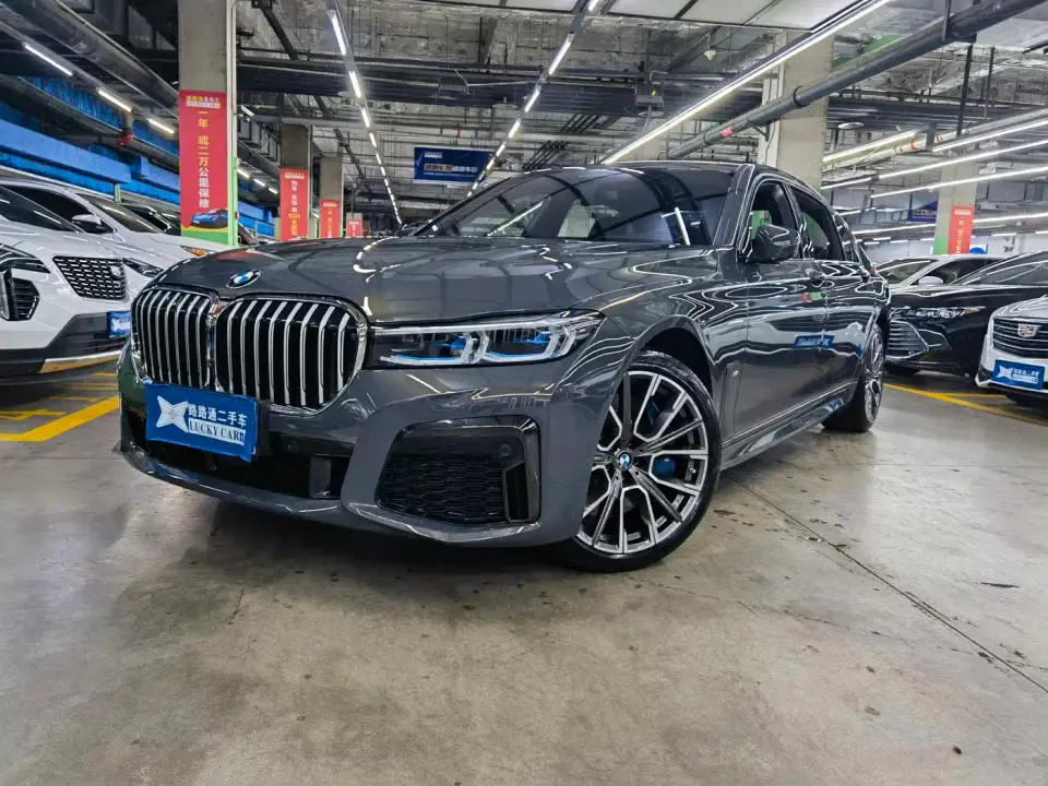 BMW 7 Series Facelift 740Li xDrive Executive M Sport Package 2021