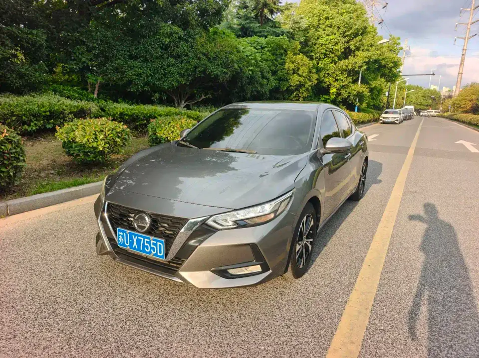Nissan Sylphy 1.6L XL CVT Joy Edition 2021
