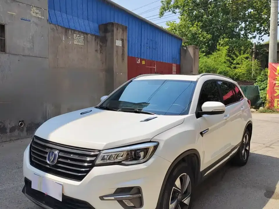Changan CS75 280T Automatic Elite Smart (China VI) 2019