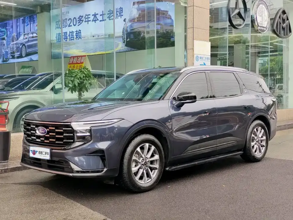 Ford Edge Edge L 2.0T EcoBoost FWD 7-Seater Luxury 2023