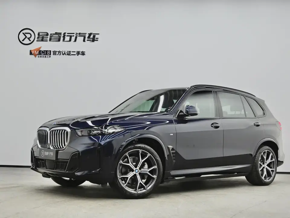 BMW X5 xDrive 30Li Premium M Sport Black Night Package 2023