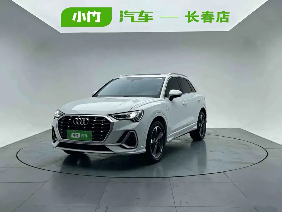 Audi Q3 35 TFSI Fashion Dynamic 2022