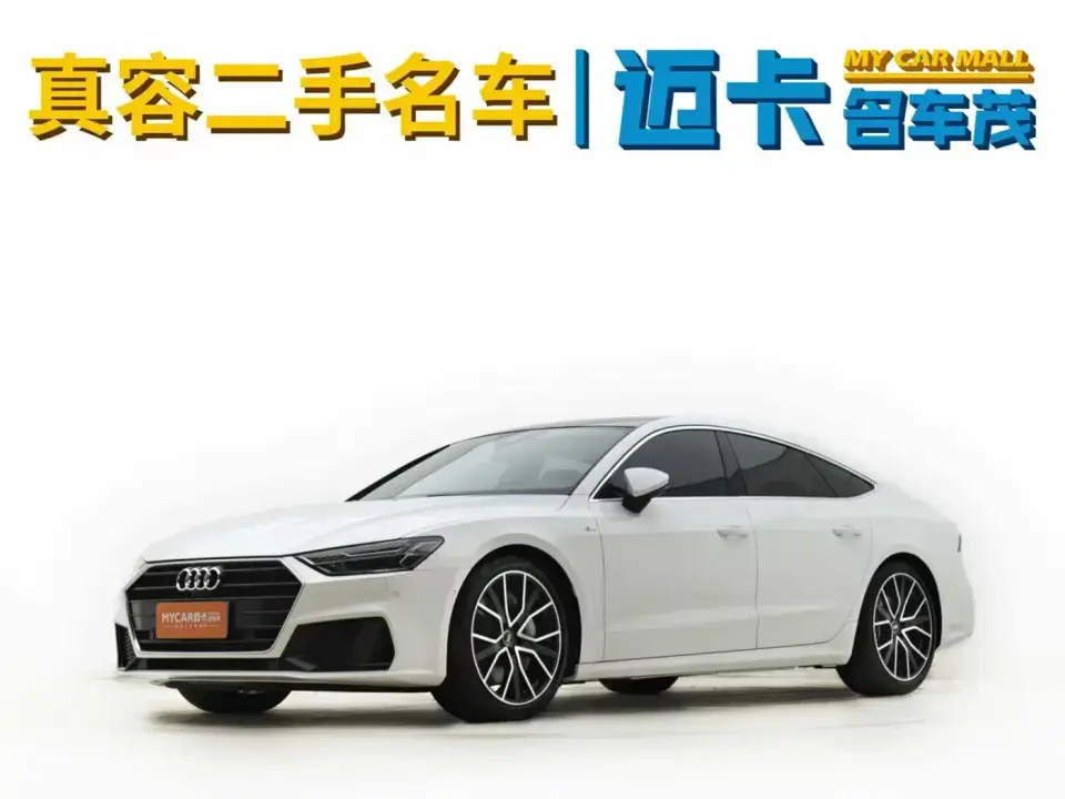 Audi A7 55 TFSI quattro Dynamic Type 2019