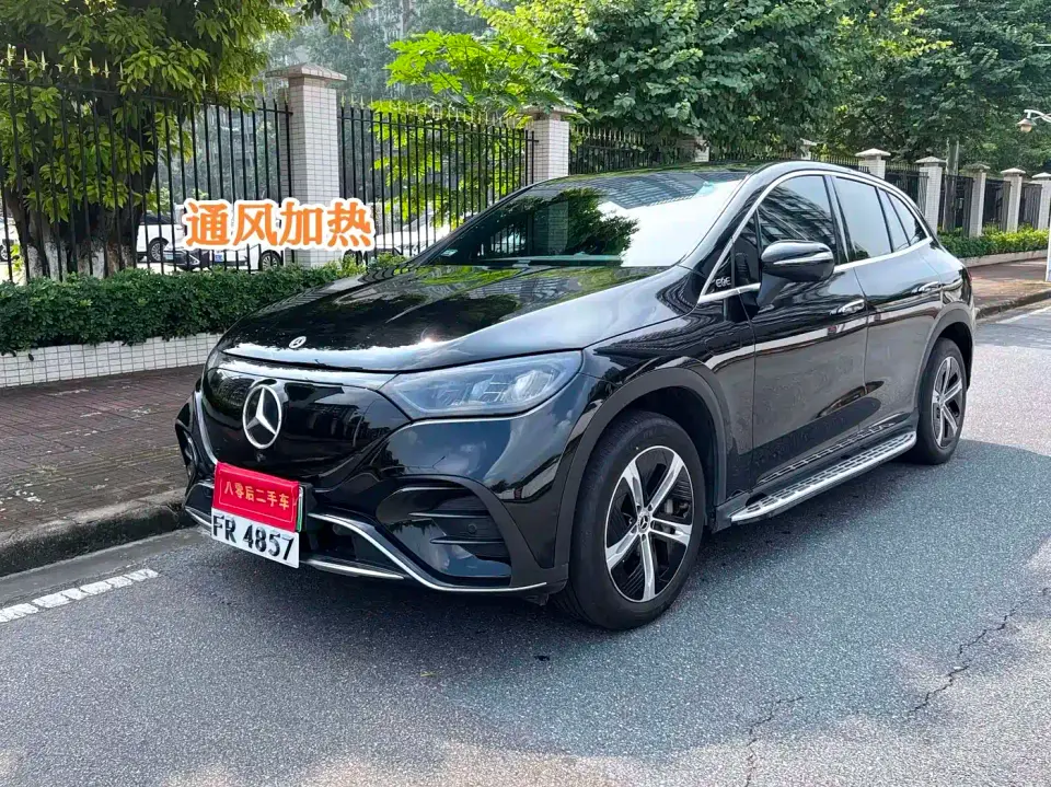 Mercedes-Benz EQE SUV 350 4MATIC Pioneer Edition 2023