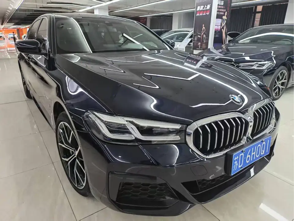 BMW 5 Series 530Li Premium M Sport Package 2023