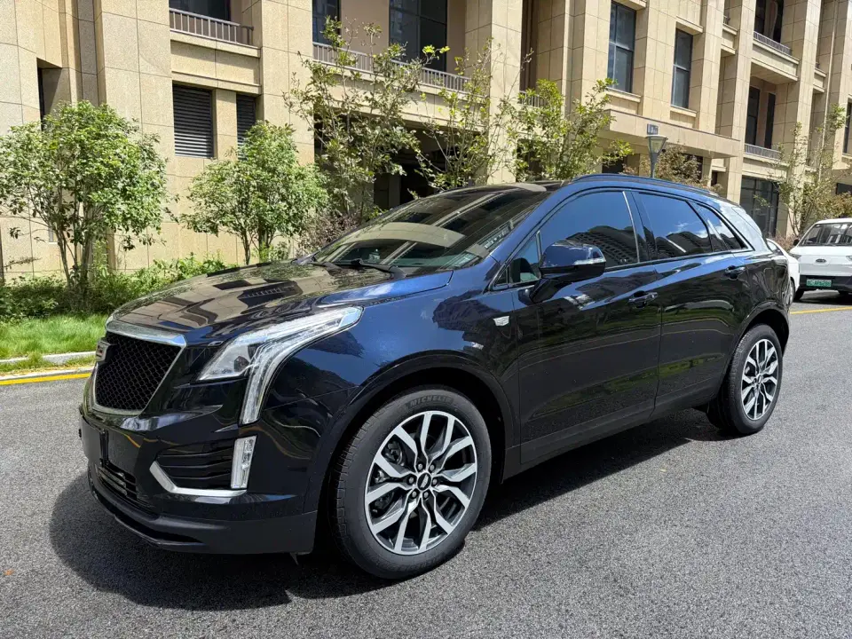 Cadillac XT5 2.0T AWD Luxury (Hummingbird Edition) 2023