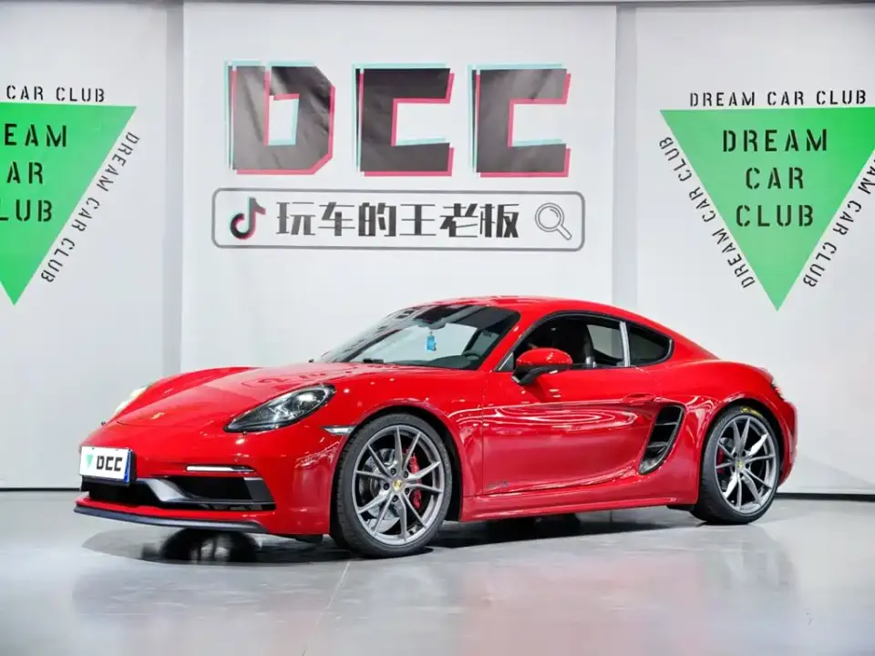 Porsche 718 Cayman GTS 2.5T 2020