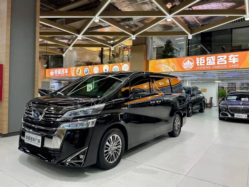 Toyota Vellfire Hybrid 2.5L HV Premium Edition 2019