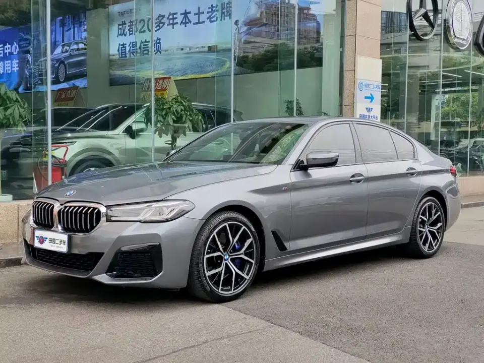 BMW 5 Series (Import) 530i M Sport Package 2021
