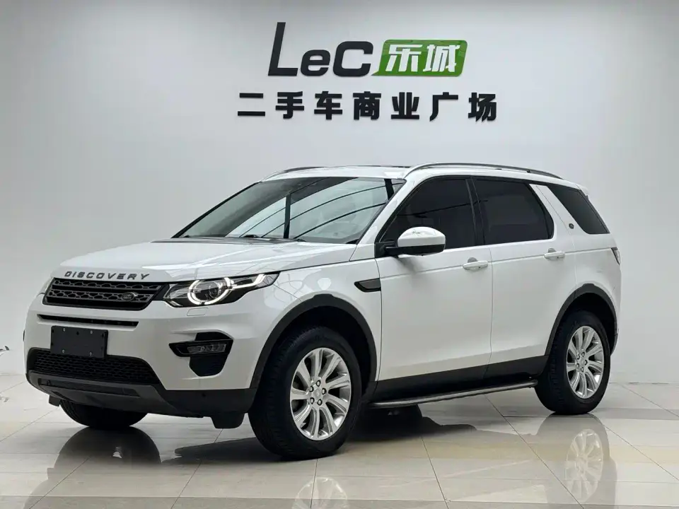 Land Rover Discovery Sport 240PS SE Edition China V 2019