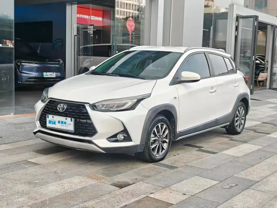 Toyota YARiS L Zhi Xuan Zhi Xuan X 1.5L CVT Luxury PLUS Edition 2022