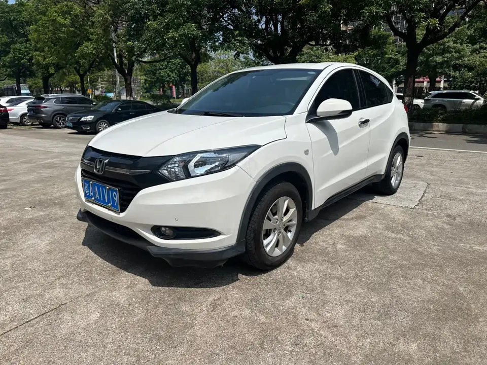 Honda Vezel 1.5L CVT 2WD Comfort 2019