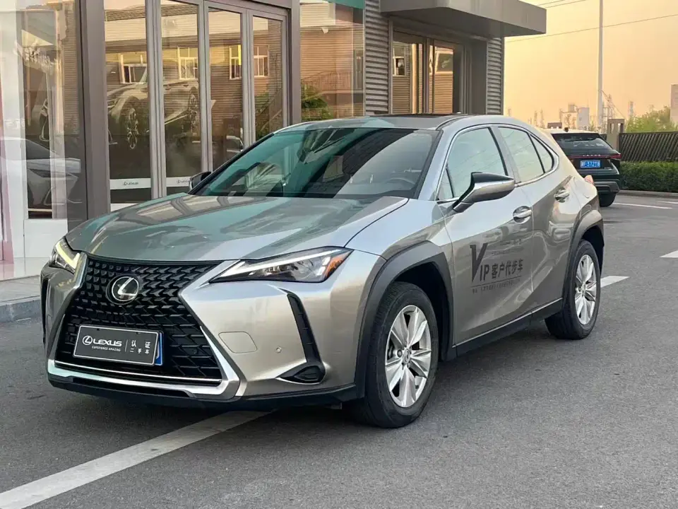 Lexus UX 260h Fun Edition 2023