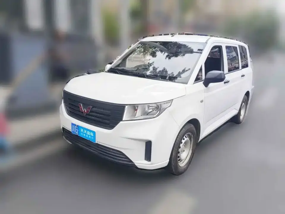 Wuling Motors Wuling Hongguang PLUS 1.5L Manual Standard 7-seater 2024