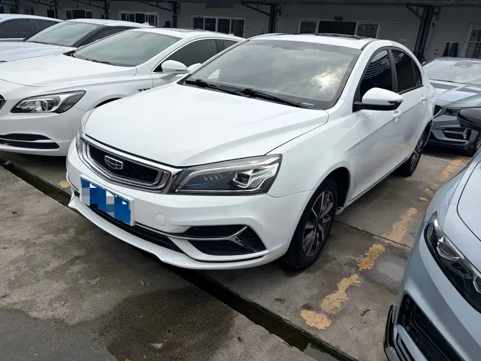 Geely Emgrand Flagship Edition 1.5L CVT Upward Asian Games Edition China VI 2019