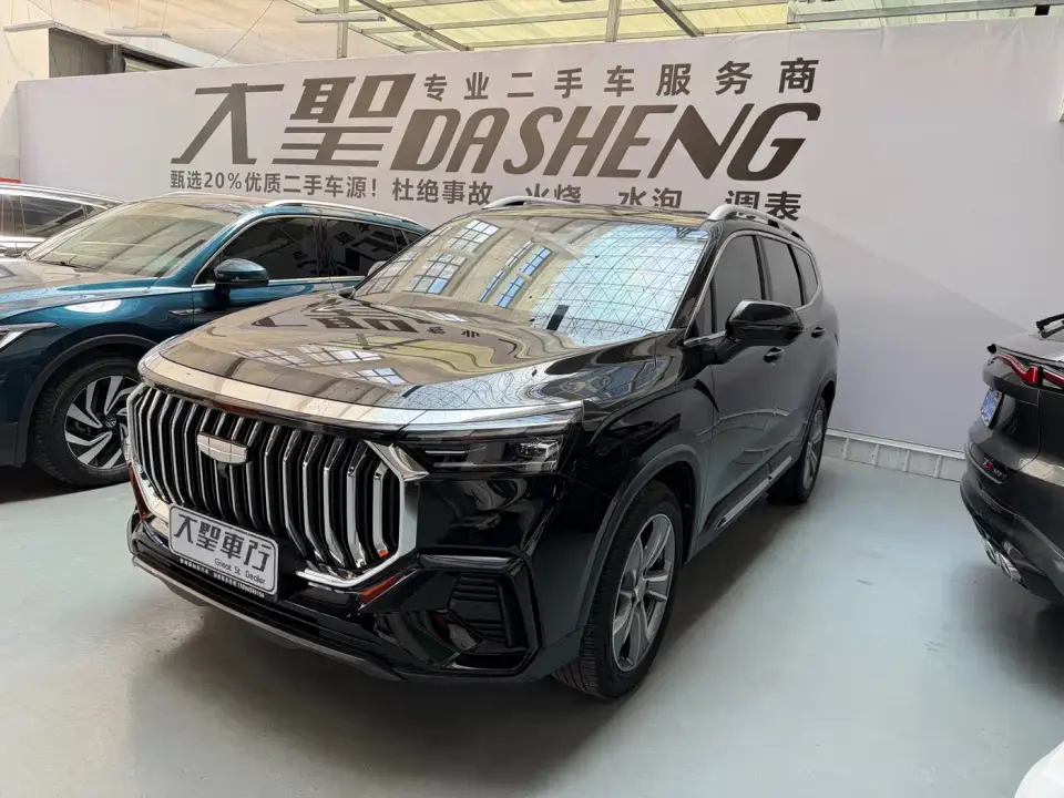 Geely Haoyue L Model 2.0T DCT Luxury 2024