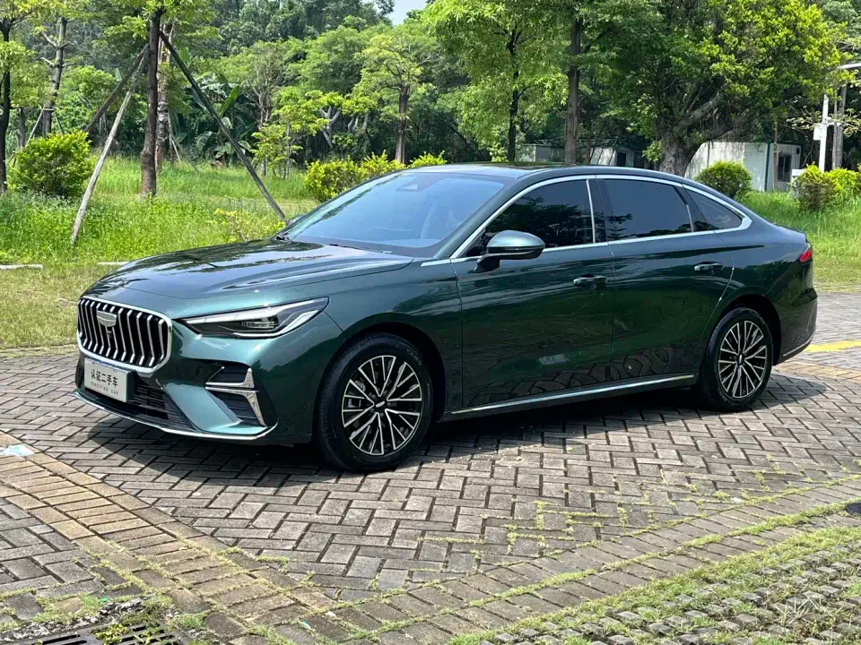 Geely Emgrand Base Model 2026