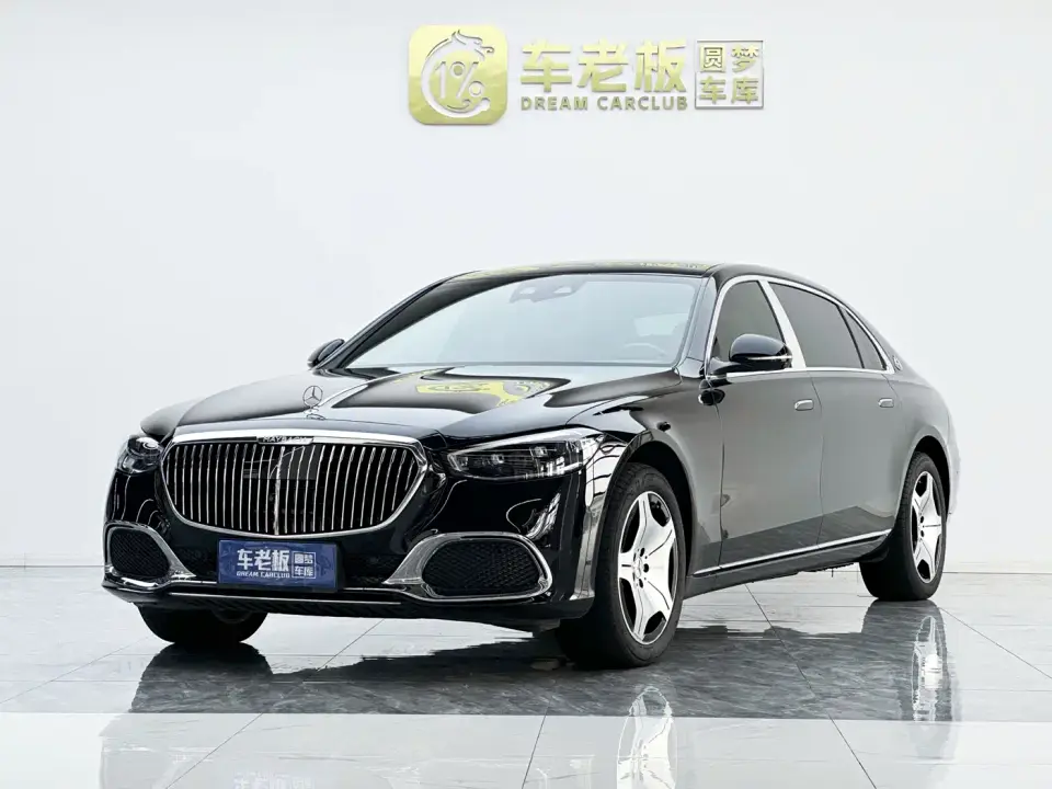 Mercedes-Benz Maybach S-Class S 480 4MATIC 2023