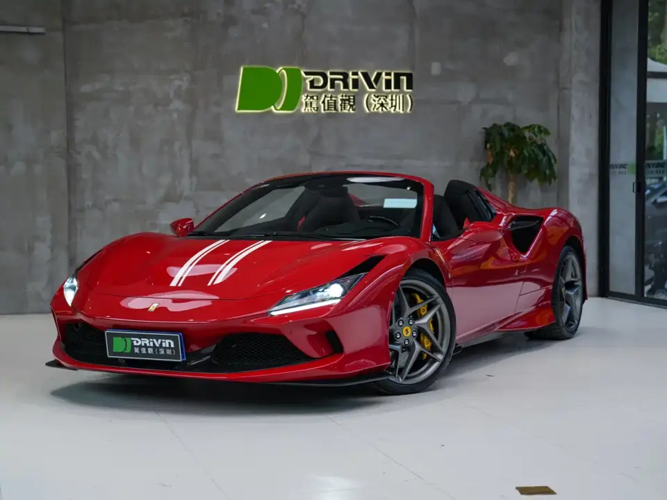 Ferrari F8 Spider 3.9T V8 2023