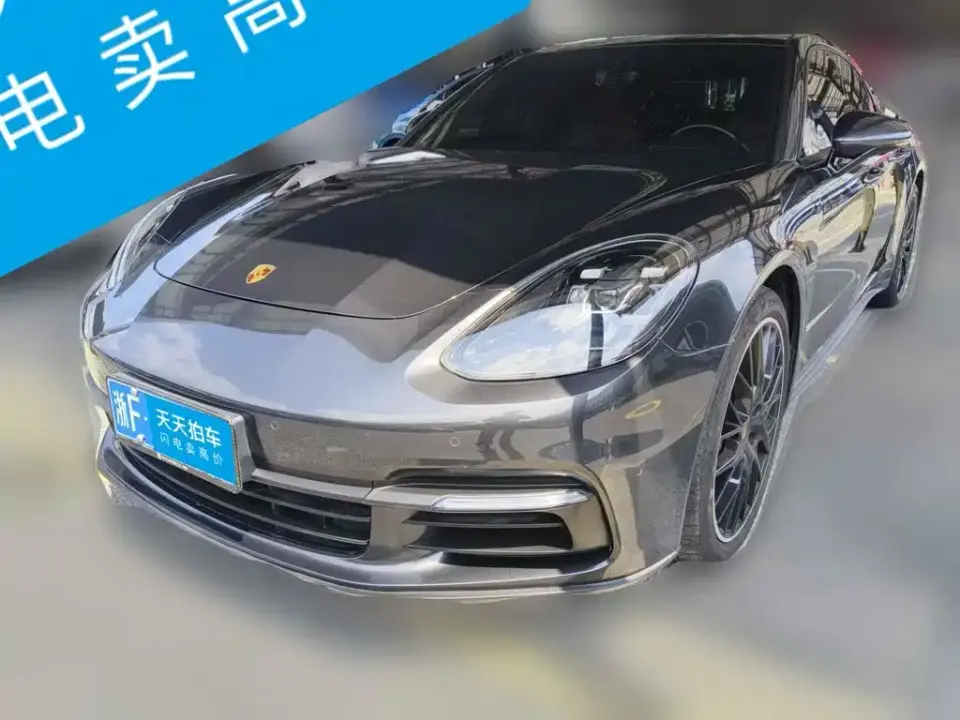 Porsche Panamera Panamera 2.9T 2020