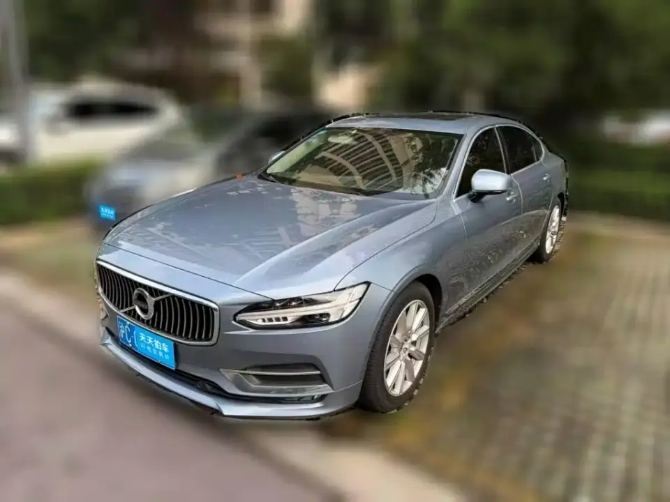 Volvo S90 T5 Momentum Luxury Edition 2020